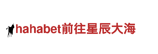 小鸟体育官方平台app-集团有限公司